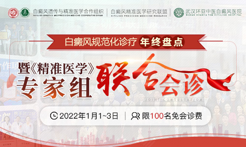 ����淶�����������̵��ߡ���׼ҽѧ��ר�������ϻ���